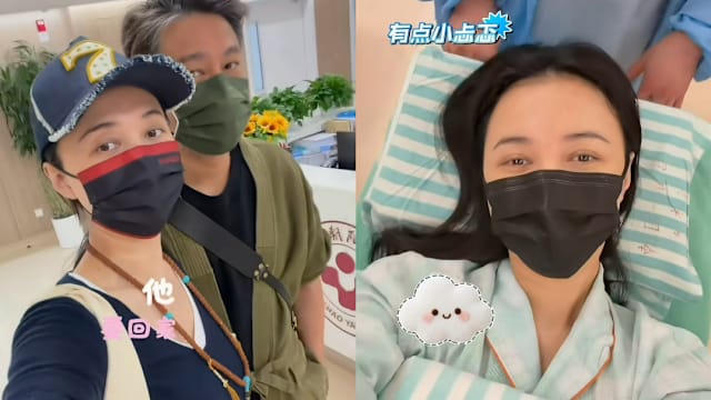 朱孝天陪妻子动手术，病床画面曝光