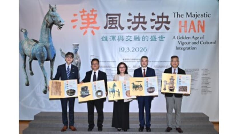 "The Majestic Han: A Golden Age of Vigour and Cultural Integration" exhibition opens