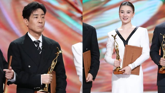 第33届金鹰奖揭晓！于和伟、宋佳获“最佳男女主角”，《生命树》夺“最佳电视剧”