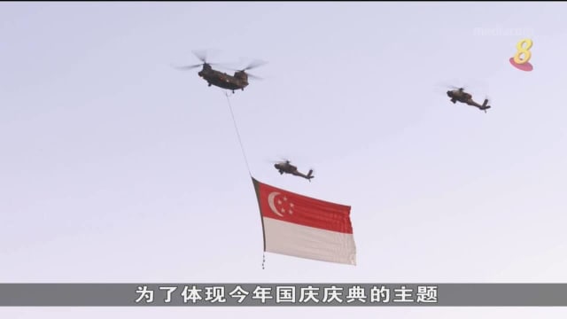 今年国庆迎来大规模现场表演 重头戏“我们的故事”
