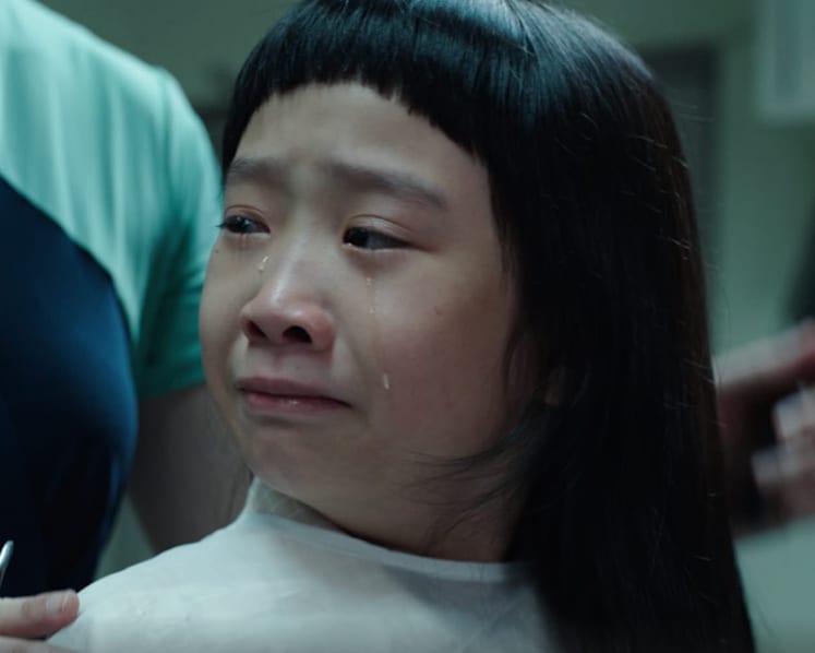 Singapore feature film Ah Girl wins award at International Film Festival Rotterdam