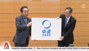 Japan's key opposition forces form new party as snap election looms