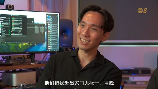 前线追踪 | 为追音乐梦转学 妆艺音乐总监一度被逐出家门