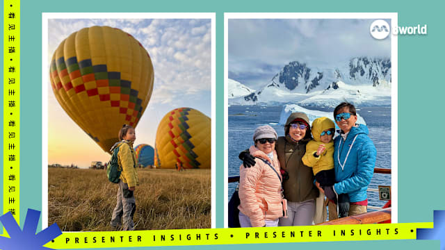 【看见主播 | 杨振华】带四岁儿子环球两年 这样的教育选择值得吗？