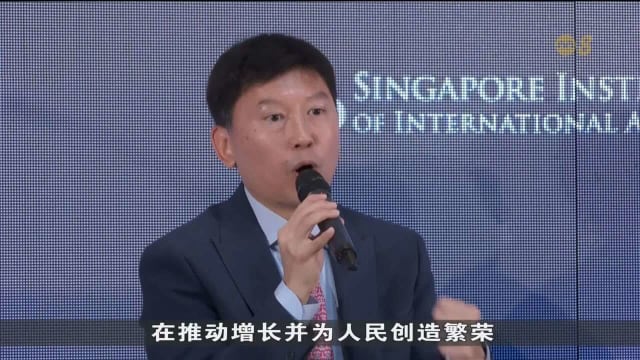 徐芳达：稳定的世界局势有助我国专注于经济发展