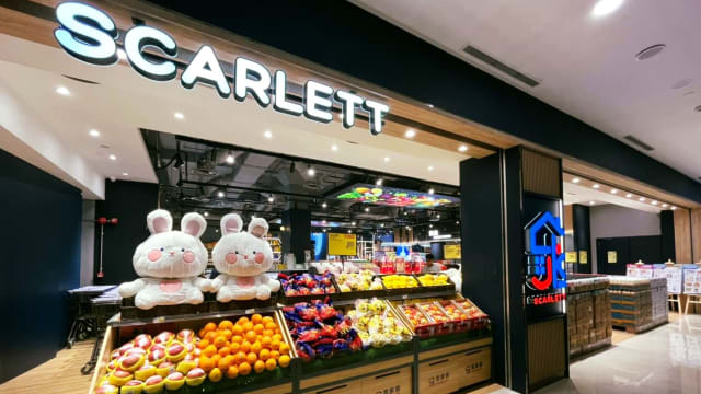 东南亚最大思家客门市　中国美食和零嘴便宜到“笑”！