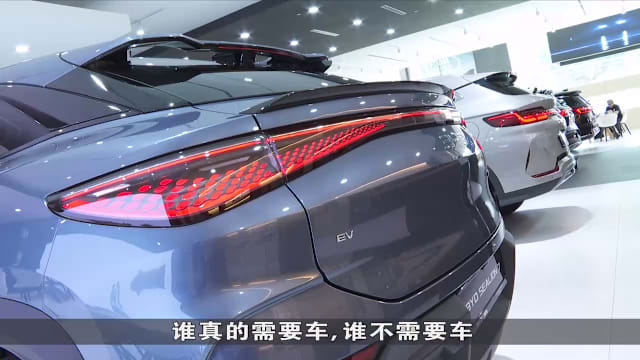 狮城有约 | 拥车证分配公平吗？按“需”分配行不行？ 