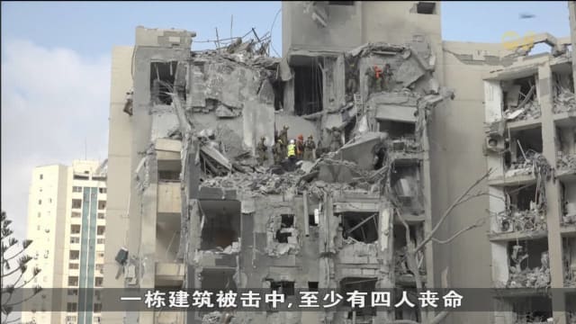 特朗普宣布以色列与伊朗达成停火协议