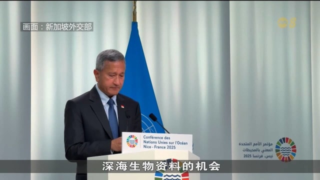 维文医生：国立大学大将与OceanX共同推动深海科研与能力建设