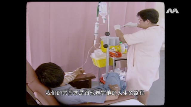 我董你 | 梁玉心教授差点没当上医生