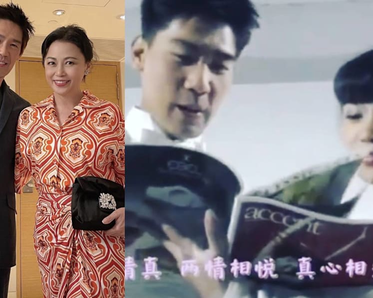 Xiang Yun & Edmund Chen Celebrate 33rd Wedding Anniversary With This Throwback Clip From 1989 Drama Patrol