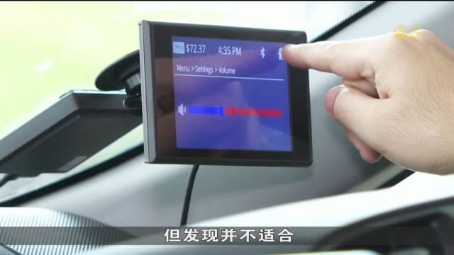 政府将持续改善新一代无闸门公路电子收费系统功能