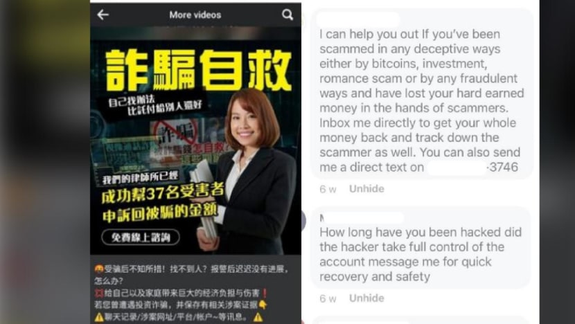 Victims lose at least S$1.2m to scammers claiming to help them recover lost monies from other scams