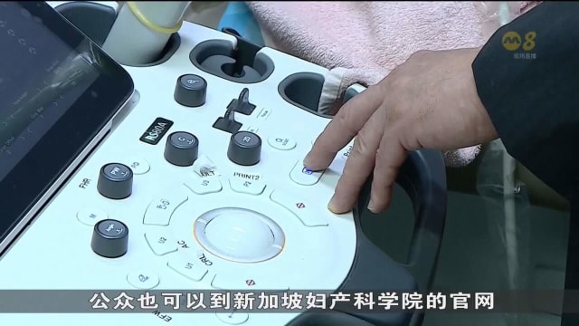 本地首个围产期心理健康指导方针出炉