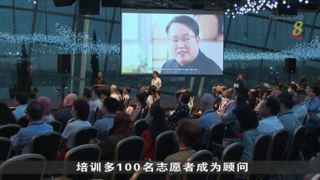 又有100名志愿职业顾问今年底前受训 为求职者提供援助