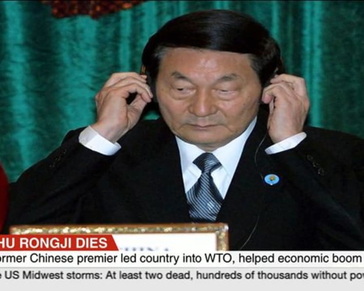 Former Chinese premier Zhu Rongji dies aged 97 