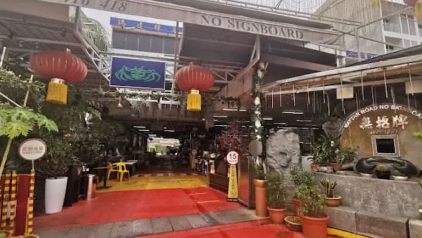 CEO No Signboard Holdings digantung tugas sehingga kes tetapkan harga selesai CEO No Signboard Holdings digantung tugas sehingga kes tetapkan harga selesai