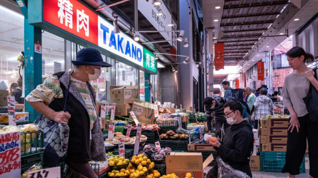 日本核心通胀率连续三个月上升