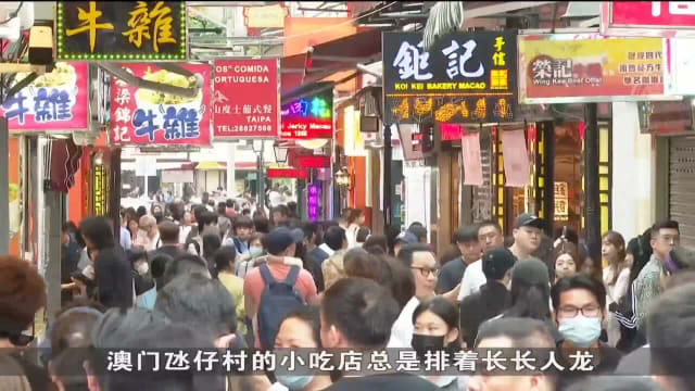 港澳旅游业逐步回弹 大陆客疫后谨慎消费