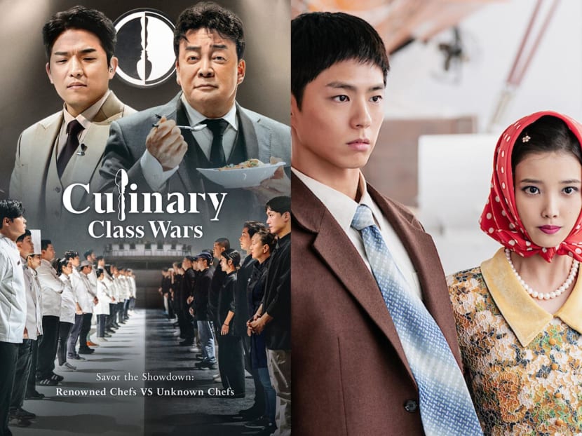 Baeksang Arts Awards 2025: Culinary Class Wars and When Life Gives You Tangerines win top accolades Baeksang Arts Awards 2025: Culinary Class Wars and When Life Gives You Tangerines win top accolades