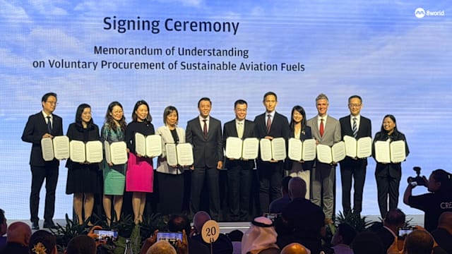 民航局同九企业合作 启动我国首个集中采购可持续航空燃料试点项目