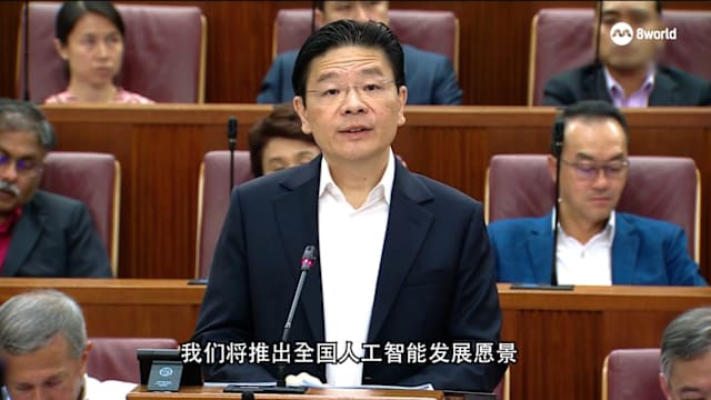 我国将成立全国人工智能理事会 由总理亲自领导 