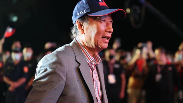 有意参选台湾总统的郭台铭辞去鸿海董事职位