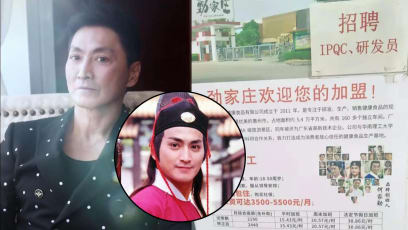Kenny Ho Accused Of Being A Cheap Boss For Paying Workers At His Factory Between S$735 And $1150 A Month