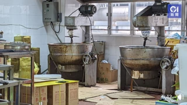制作贺年糖果 香港女工晕倒跌入搅糖机身亡
