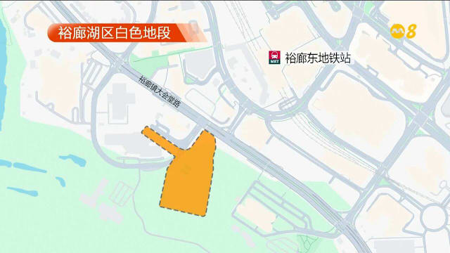 裕廊湖区一幅白色地段 在备售名单下推出