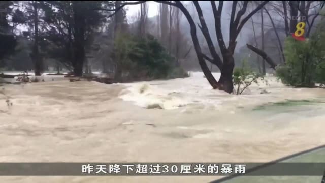 新西兰暴雨成灾 三个区进入紧急状态