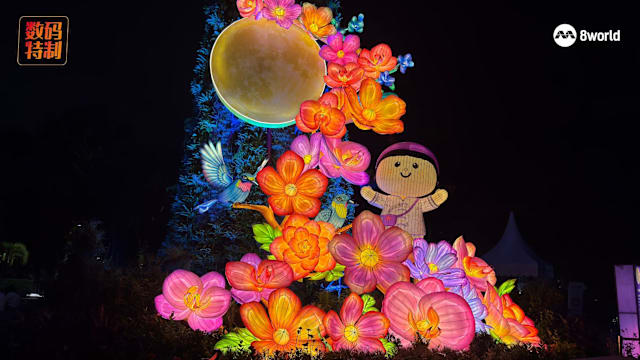 【重温直播】滨海湾花园亮灯迎中秋 入夜化身梦幻灯海