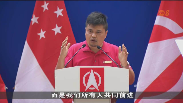 【GE2025】民主党举行午间群众大会 聚焦生活费和就业等课题