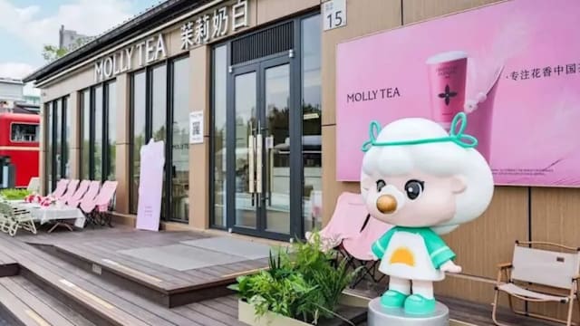茉莉奶白Logo侵权？一审判决赔偿LV 197万新元，网友发声了！
