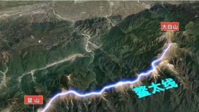 中国五人违规穿越秦岭“鳌太线” 酿三死悲剧 