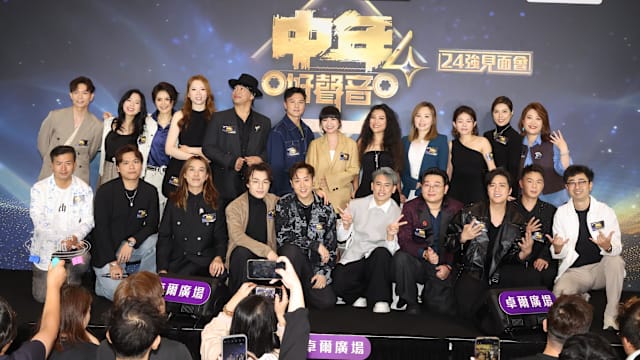 《中年好声音4》24强出炉，新加坡代表卓猷燕成功晋级！