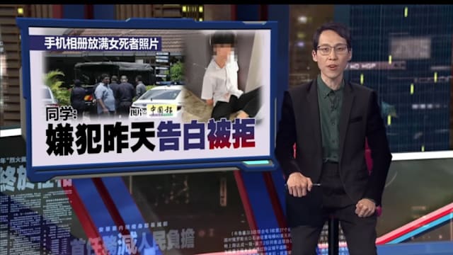 【城市呼吸｜纪慧琴】世代崩坏：当大人比少年更失控