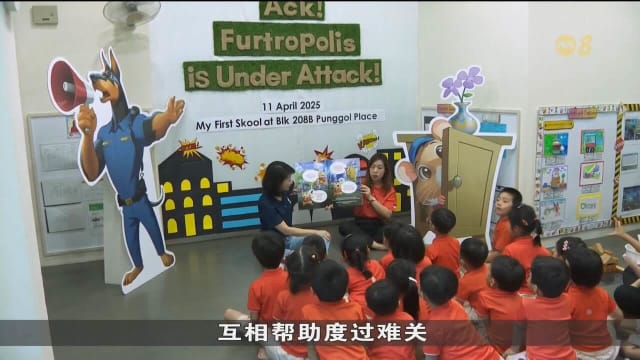 口试练习：学前儿童反恐应急故事书