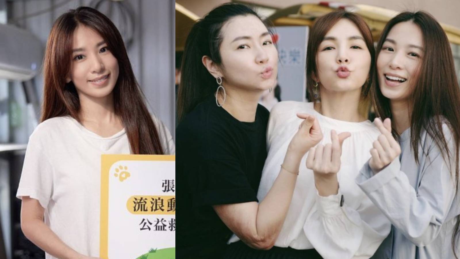 Hebe Producer Singles Out Hebe Tien As The “Only” S.H.E. Member Without A Kid;  She Posts Cryptic Response On Social Media - 8days