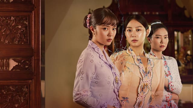 20260226 ent sa2026-emerald-hill-1