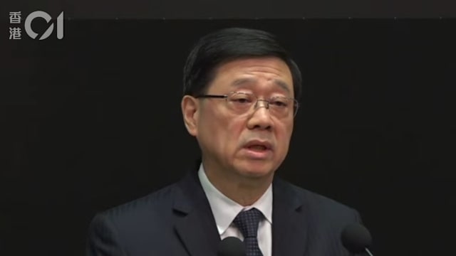 李家超宣布香港立法会选举如期12月7日举行