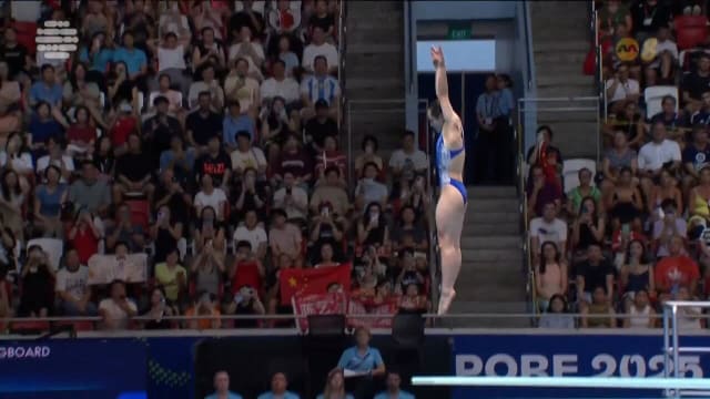 中国选手陈艺文称霸跳板 拿下第三面金牌