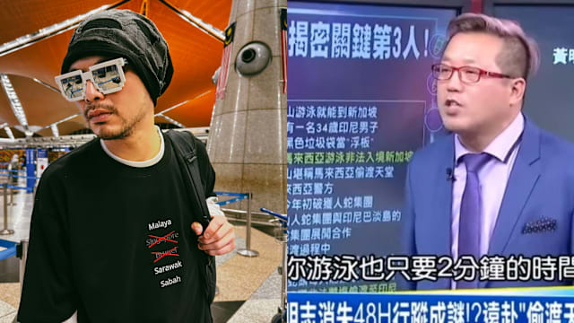 黄明志想潜逃新加坡？台湾议员节目上竟称“游泳2分钟就到”，遭新马网民怒轰！