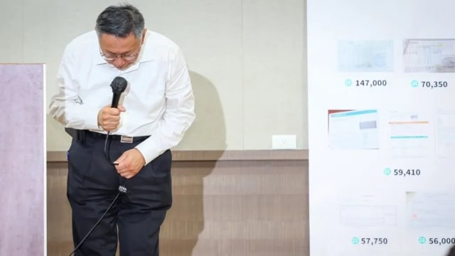 柯文哲为政治献金处理不当道歉 请假三个月接受党内调查