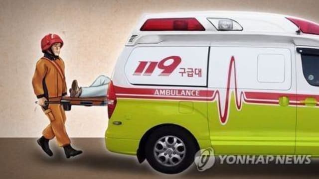 韩国学生校内持武器攻击人 导致六人受伤