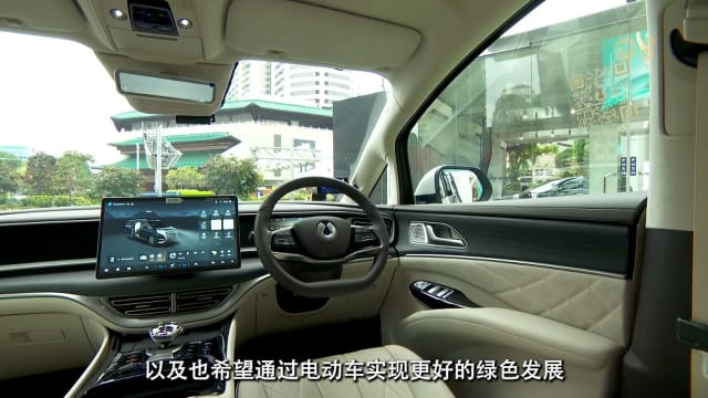 前线追踪 | 不到30万元的豪华电动车 你会想买吗？