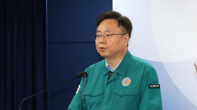 韩国紧急戒严事件调查扩大：传唤保健福祉部长官问话