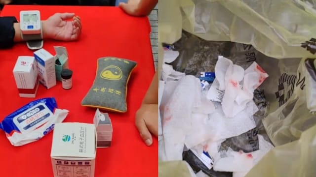 义诊重复使用采血针 杭州诊所被停业整顿