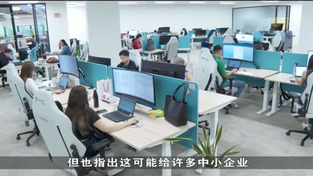 为应对新父母共用产假计划 企业正探讨长期可持续方案