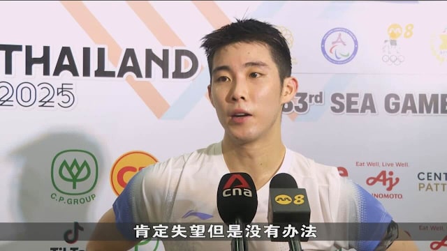 我国羽队单项零斩获 团体赛两铜结束本届征途